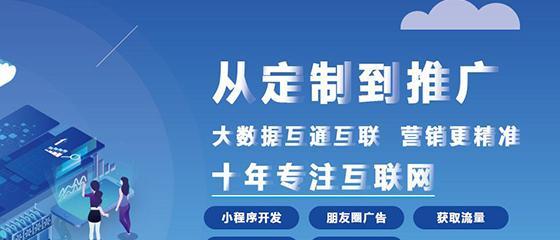 重庆网站建设的费用是多少？