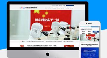 深圳网站建设哪家公司服务好？价格如何？