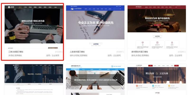 搭建网站的难点在哪里？如何解决？