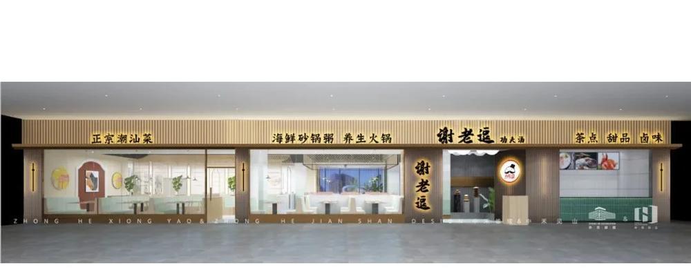 大作设计网站官网有哪些特色服务？如何联系？