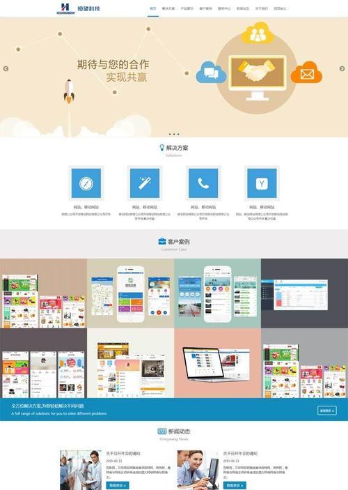 图片素材网站如何使用？图片素材网站有哪些优势？