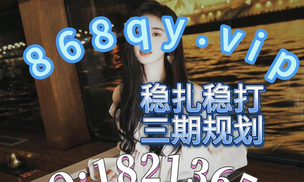 关键词seo的优化技巧有哪些？如何选择合适的关键词？