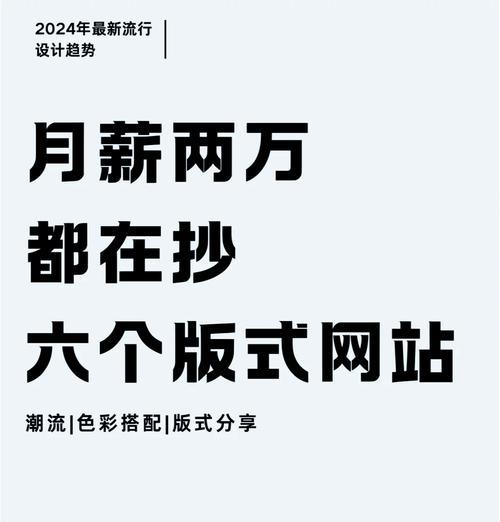 专业网站设计需要哪些技能？如何成为网站设计师？
