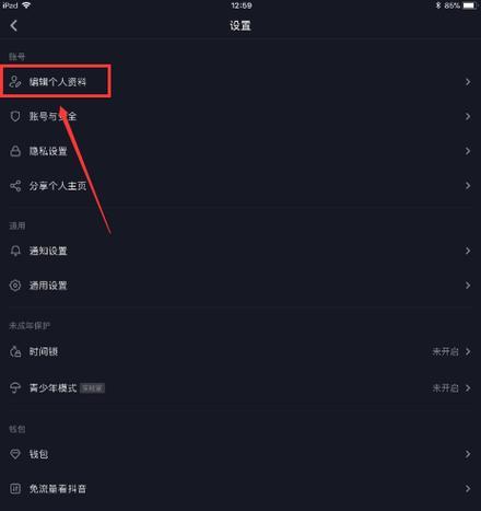 怎样建网站卖东西？需要哪些功能和设置？