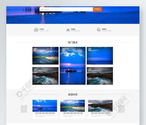 可商用图片素材网站有哪些？如何选择合适的网站？