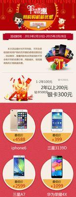 沈阳网站制作的市场行情如何？选择哪家公司好？