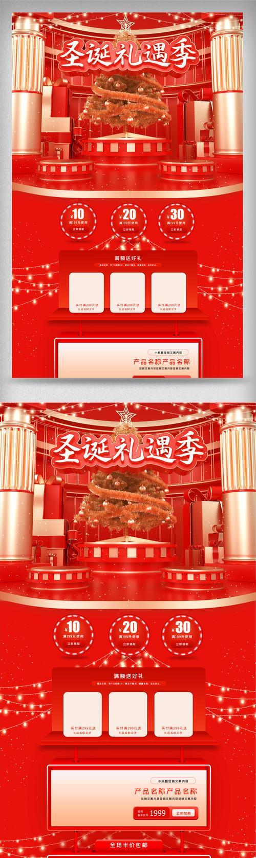 c4d素材网站如何选择？有哪些好的c4d素材网站推荐？
