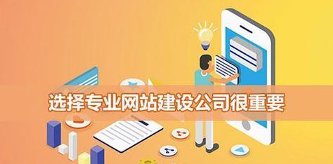 宝鸡网站建设的市场趋势如何？如何在宝鸡打造成功网站？