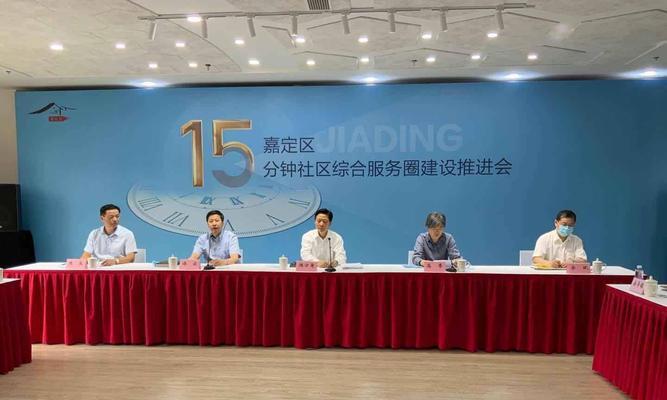 嘉定网站建设哪家强？价格和服务如何？
