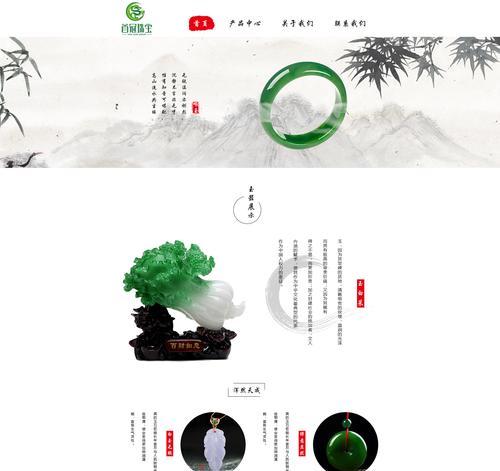 专业网站建设开发需要哪些技能？如何提升网站建设质量？