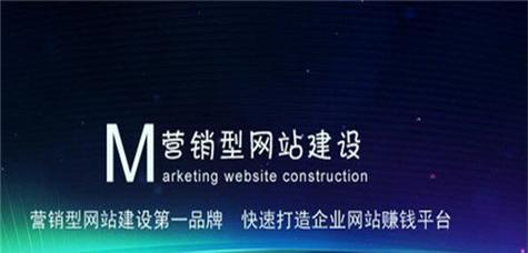 深圳网站建设服务有哪些特点？