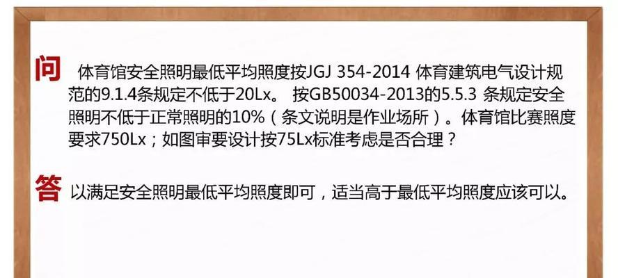 设计网站的常见问题有哪些？如何解决这些问题？