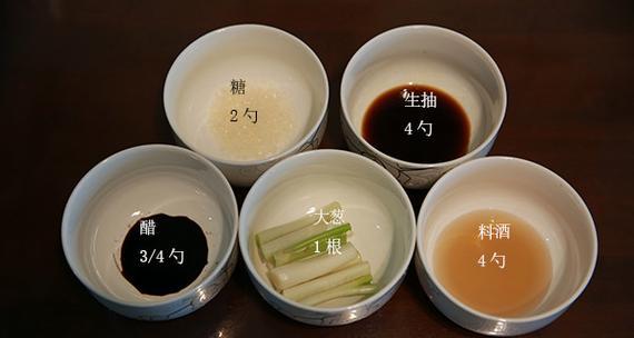 自贡制作网站的费用如何计算？