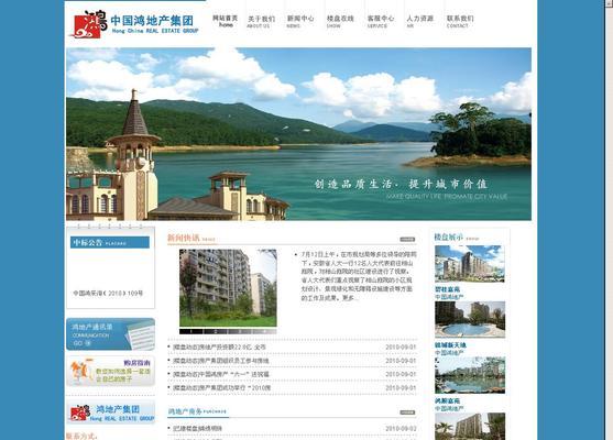 南昌网站建设的市场现状如何？如何选择南昌网站建设服务商？