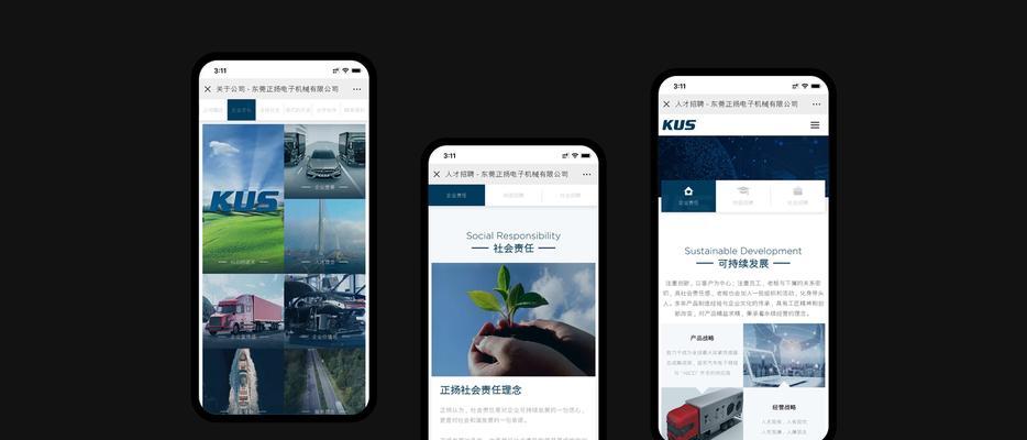 装修设计网站如何选择？有哪些推荐的网站？