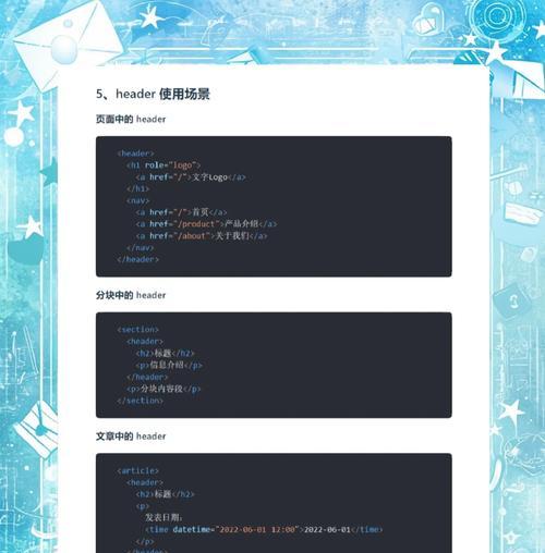 SEO关键词优化软件有哪些？如何选择合适的工具？