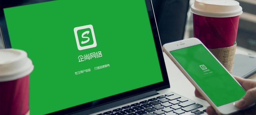 西安网站制作有哪些推荐？如何选择？