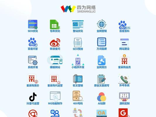 常用的搜索引擎有哪些？它们各自的特色是什么？