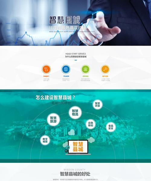 平面设计素材网站有哪些？如何选择合适的素材网站？