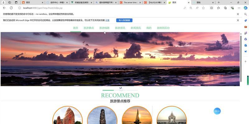 平面设计素材网站有哪些？如何选择合适的素材网站？