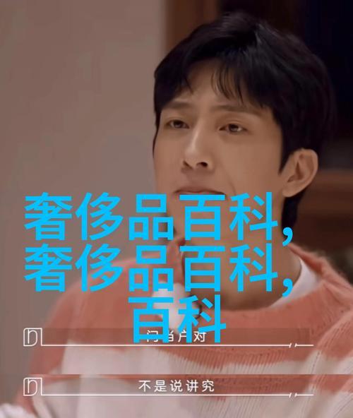 搜索引擎SEO优化平台有哪些推荐？