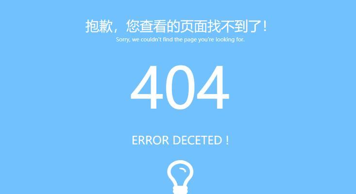 济宁seo服务包括哪些内容？常见问题解答？