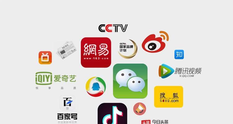 关键词优化公司的服务内容是什么？如何选择关键词优化公司？