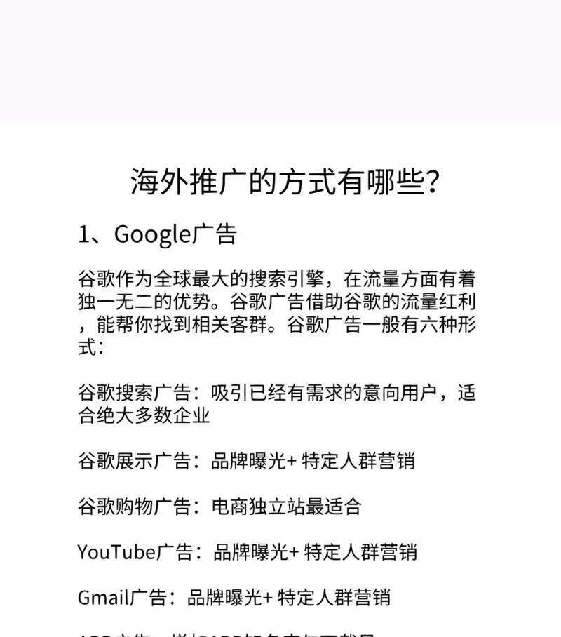 怎样建网站卖东西？有哪些步骤和技巧？