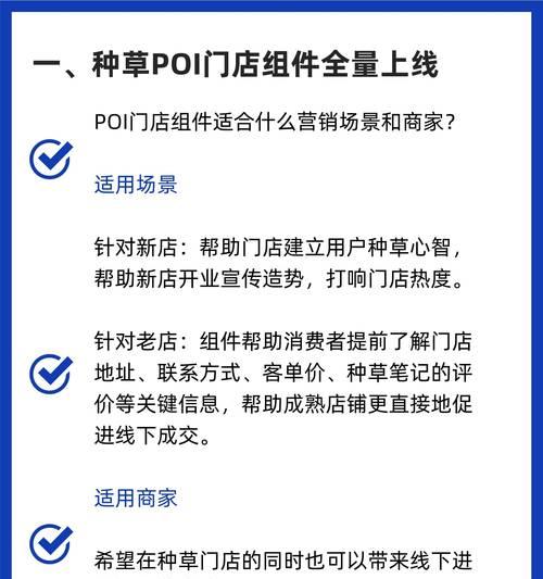 网站推广费用如何计算？性价比高的推广方法是什么？
