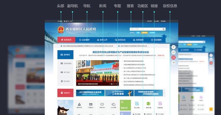 天津网站制作哪家公司更可靠？常见问题解答？