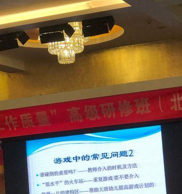 游戏制作网站如何选择？需要考虑哪些因素？