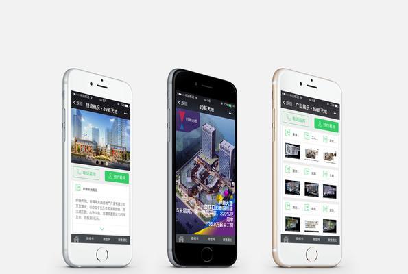 海报制作网站有哪些特点？