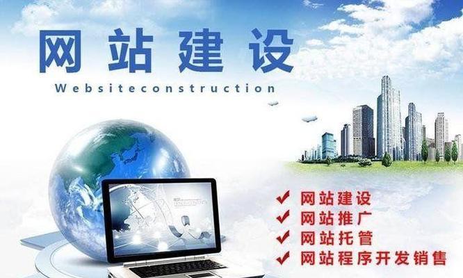 深圳网站关键词优化的费用是多少？