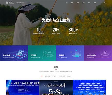 郑州seo如何做？如何提高网站在郑州地区的搜索引擎排名？