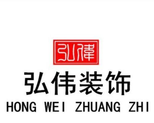 宝安网站制作哪家更值得信赖？