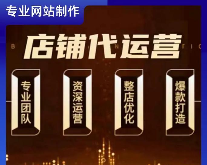 西安外贸网站制作有哪些注意事项？个人如何避免常见错误？