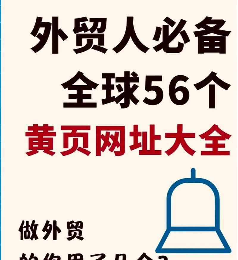 建网站时常见问题有哪些？如何避免？