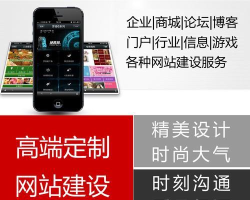 西安外贸网站制作需要哪些步骤？从规划到上线的全过程解析