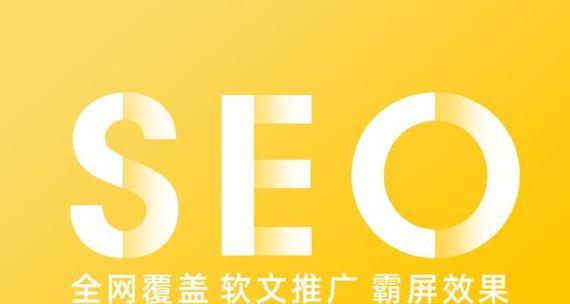 设计素材网站如何助力网站推广效果提升？