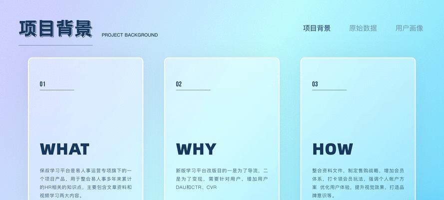 UI设计网站有哪些推荐？如何选择适合自己的平台？