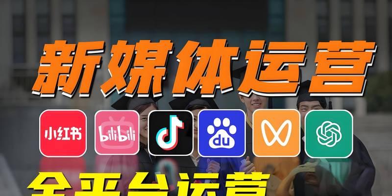 如何进行网站开发定制？定制网站的流程和常见问题解答？