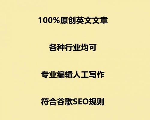重庆建网站的流程是什么？从开始到上线需要多长时间？