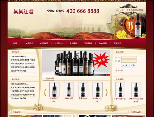 图片设计网站如何选择？选择时应考虑哪些常见问题？