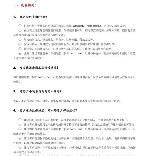 图片设计网站如何选择？选择时应考虑哪些常见问题？