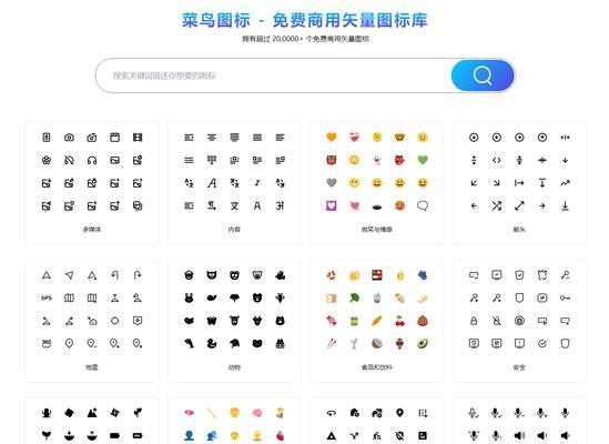 PS素材网站如何选择？如何辨别优质素材网站？