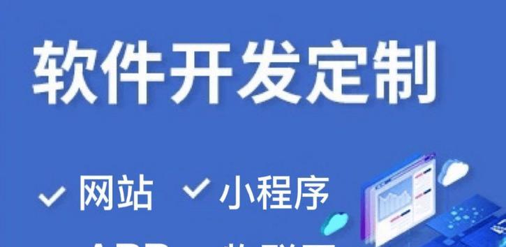 如何选择专业的网站建设服务？需要考虑哪些因素？