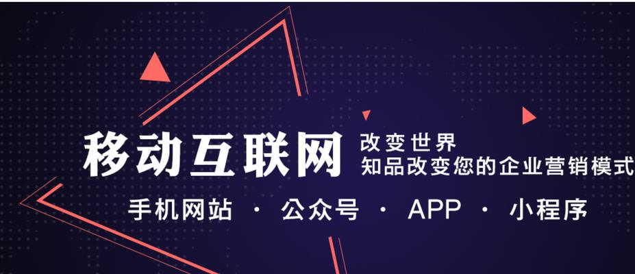 上海网站建设流程是怎样的？需要哪些步骤？