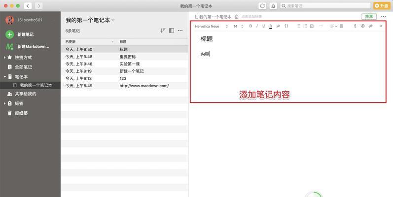 SEO教程哪里找？快速学习SEO技术的途径是什么？