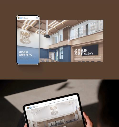 企业服务网站制作有哪些特点？如何体现企业品牌价值？
