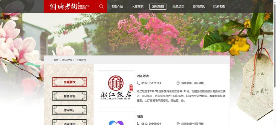 毕业设计网站有哪些推荐？选择时应注意哪些问题？